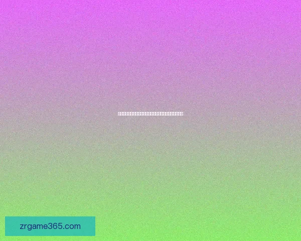 世界杯精彩赛事在线竞猜参与策略与竞猜参与技巧数据研判